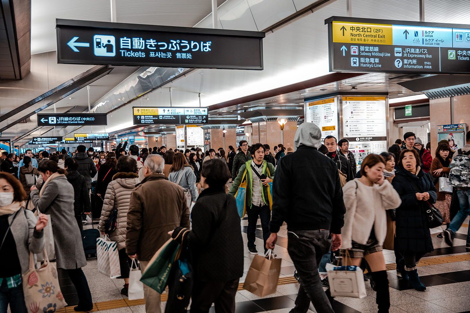 Osaka Metro Station
