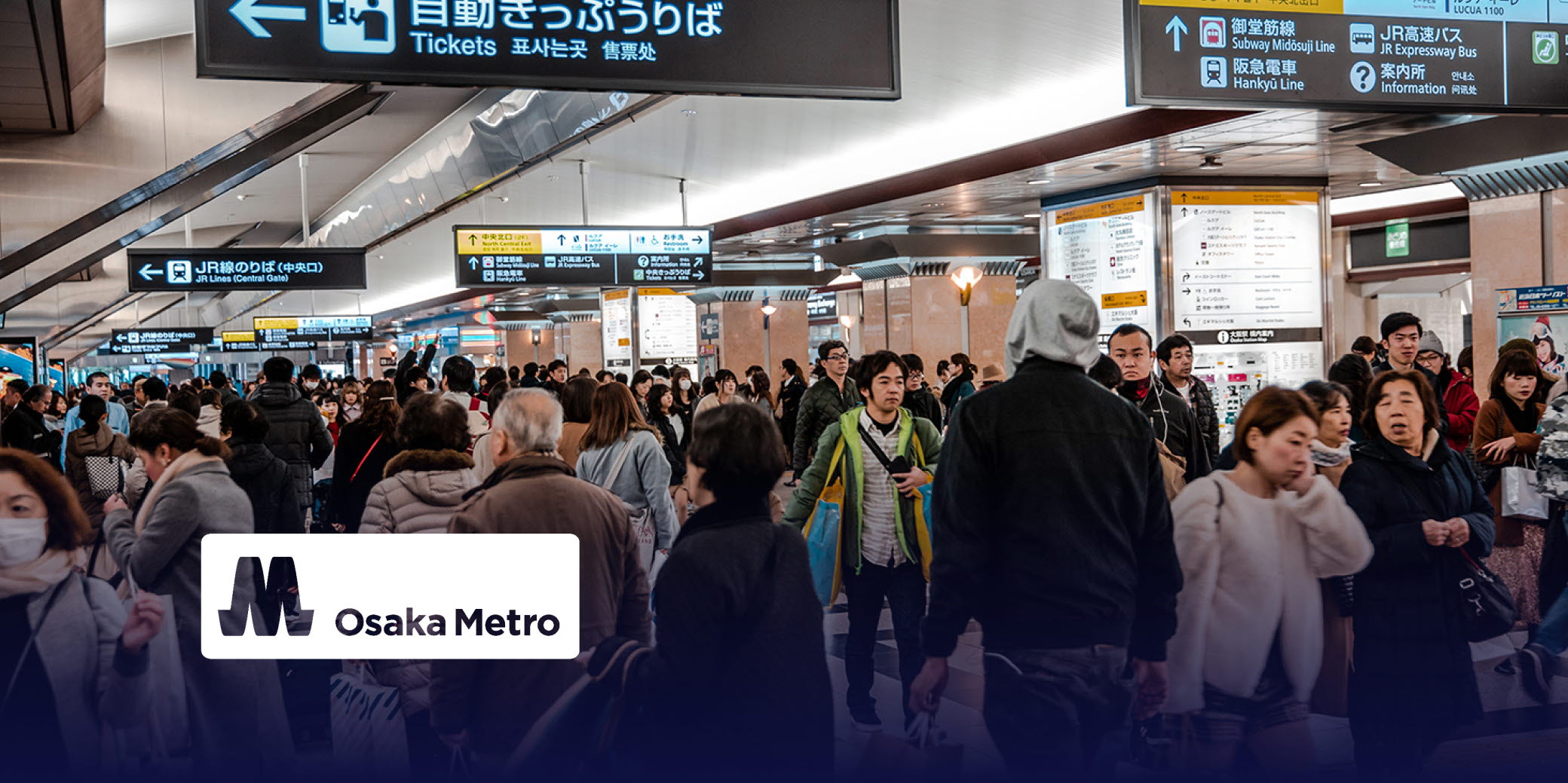 Osaka metro station