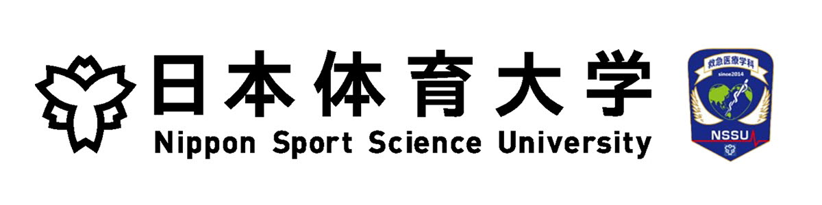 Nippon University logo