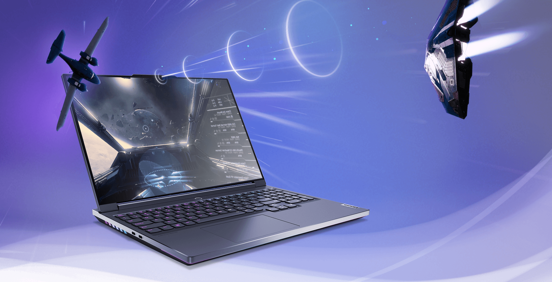 Tobii Horizon